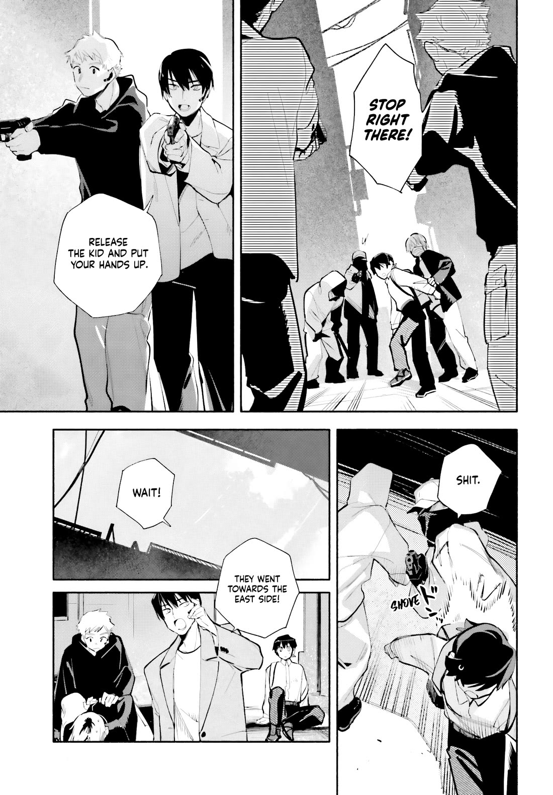 My Beloved Apocalypse chapter 7 page 11