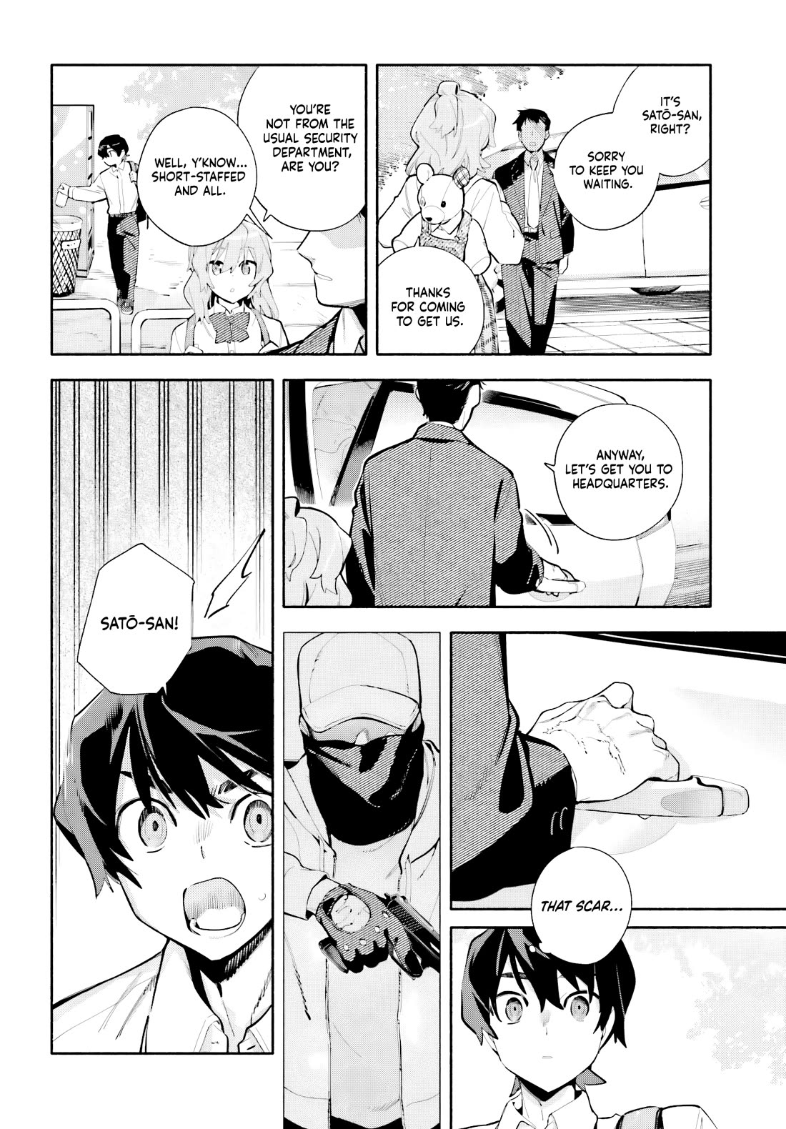My Beloved Apocalypse chapter 7 page 20