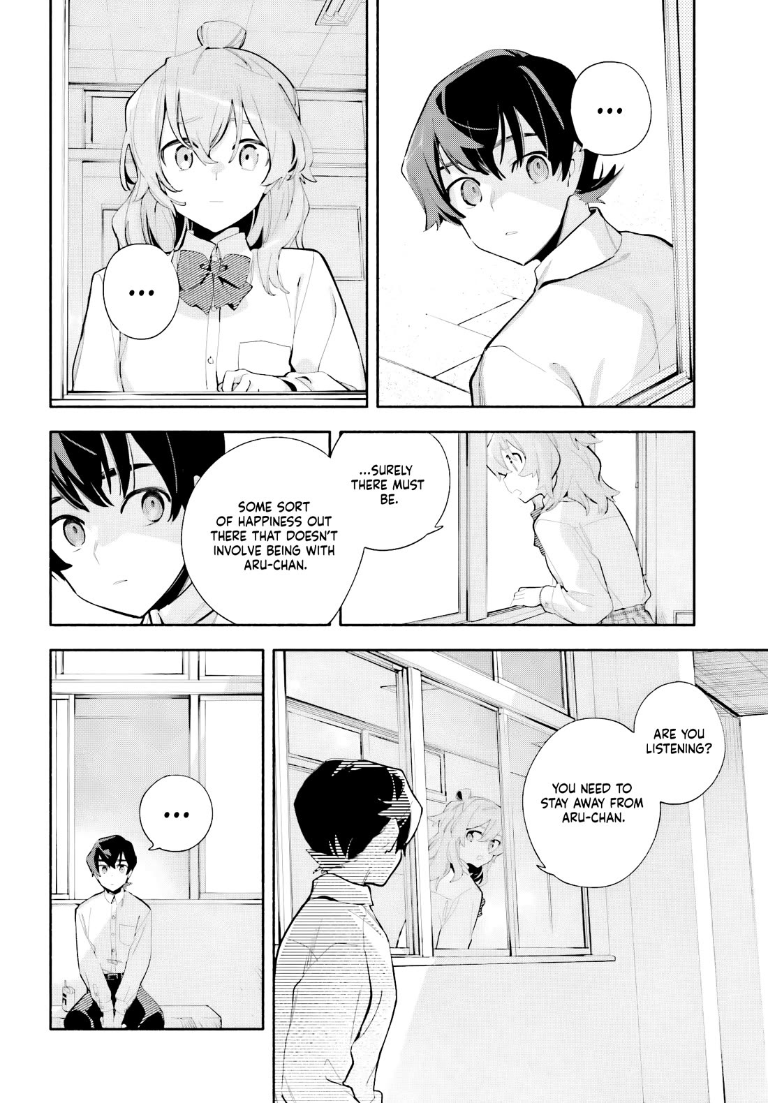 My Beloved Apocalypse chapter 8 page 12