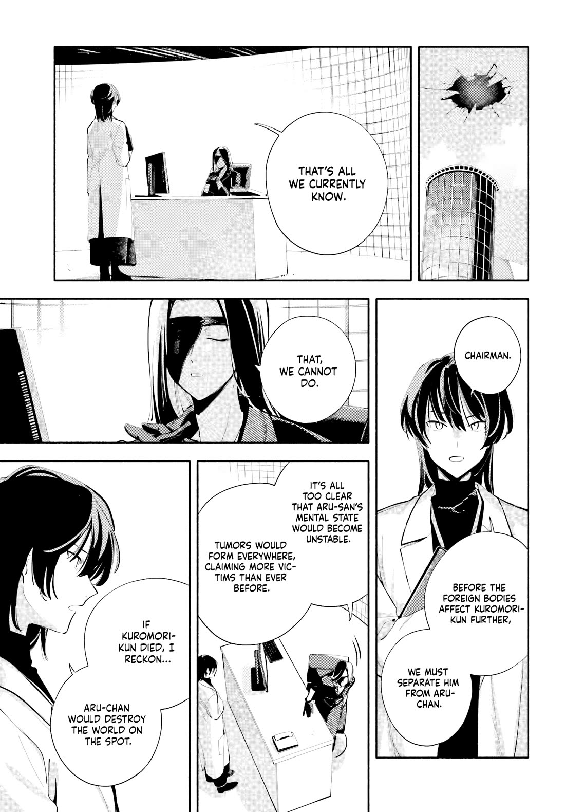 My Beloved Apocalypse chapter 8 page 13