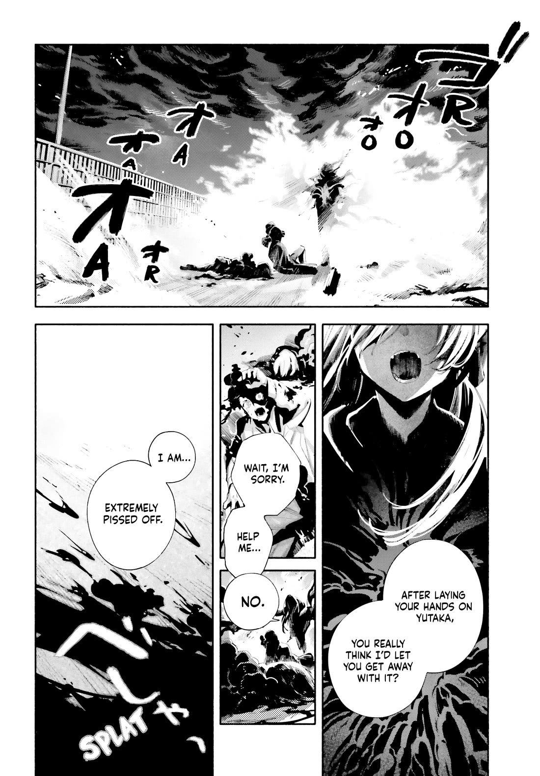 My Beloved Apocalypse chapter 8 page 22