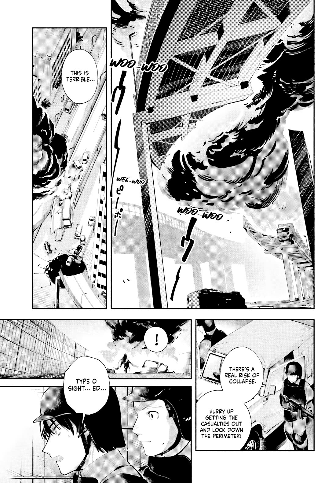 My Beloved Apocalypse chapter 8 page 23