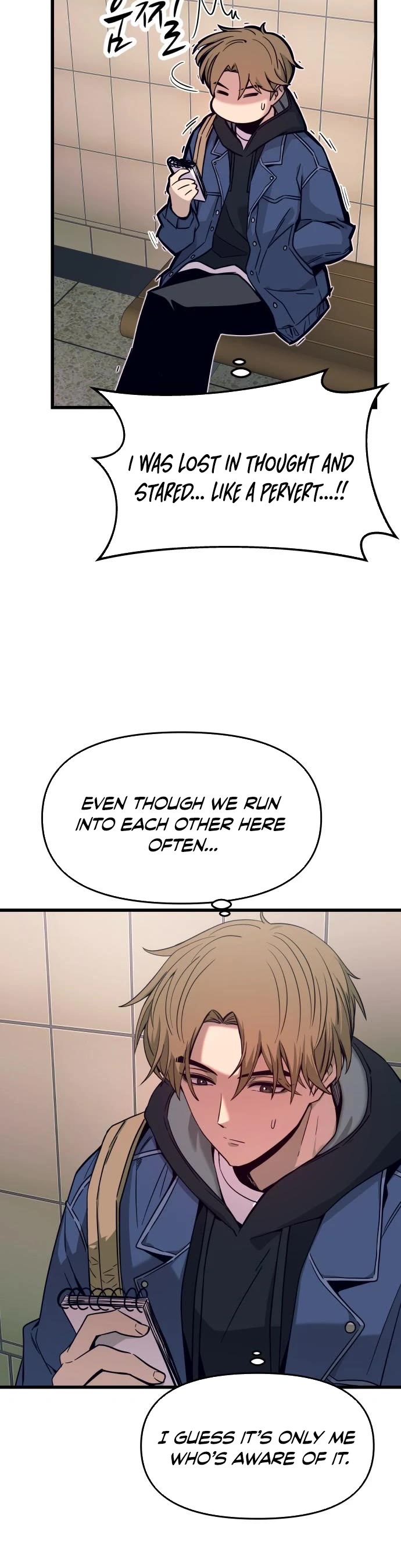 My Bias Gets On The Last Train chapter 1 page 10