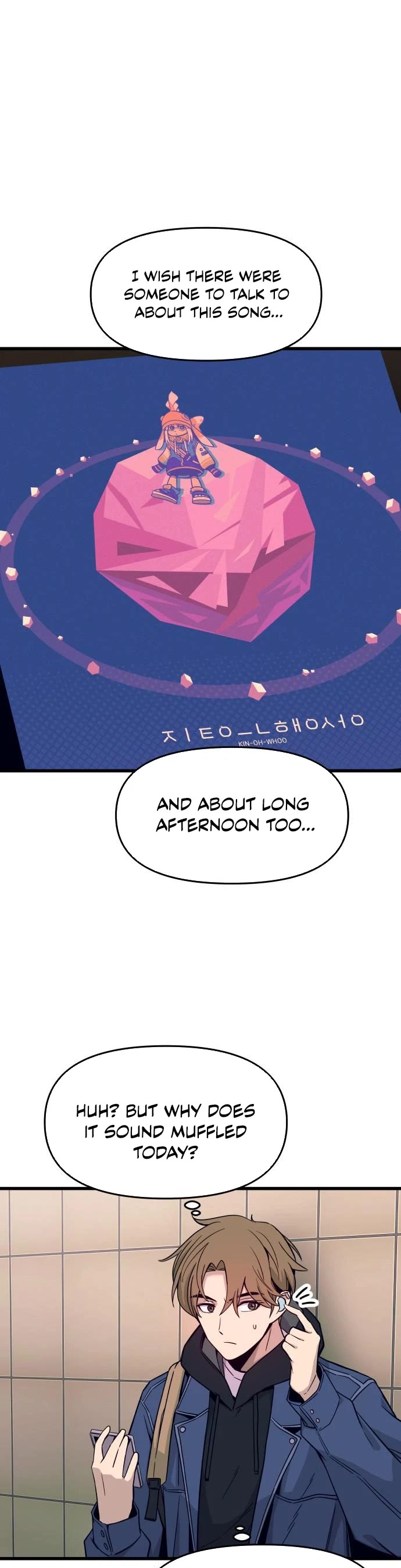 My Bias Gets On The Last Train chapter 1 page 15