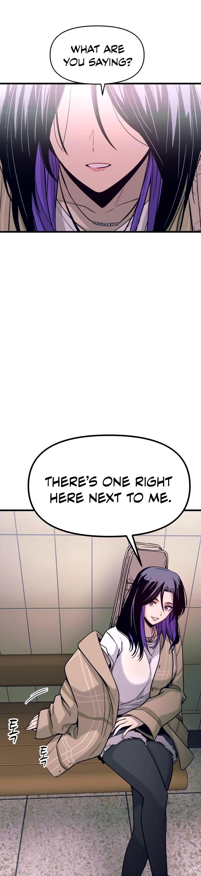 My Bias Gets On The Last Train chapter 1 page 59