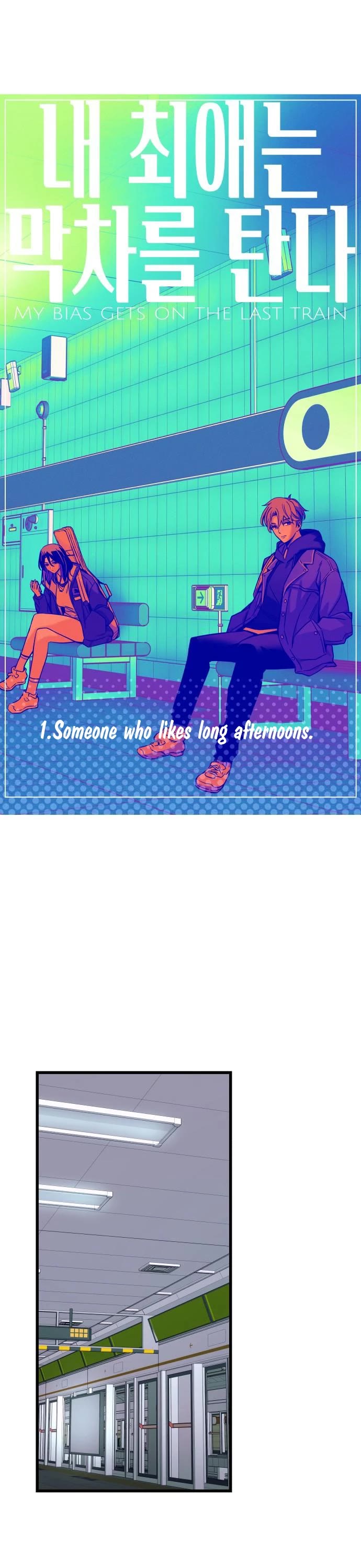My Bias Gets On The Last Train chapter 1 page 7