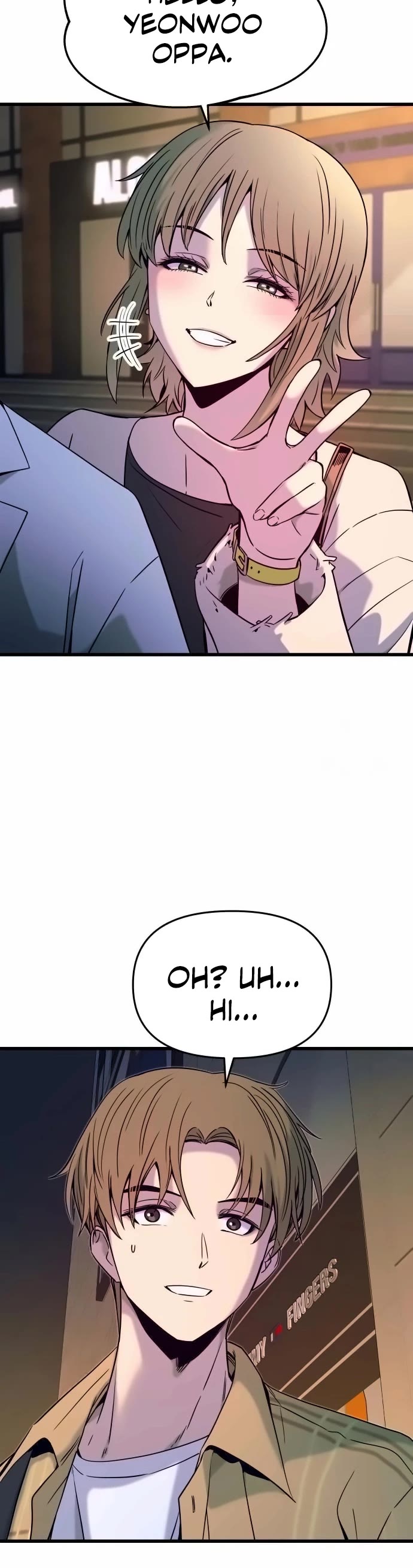 My Bias Gets On The Last Train chapter 15 page 50