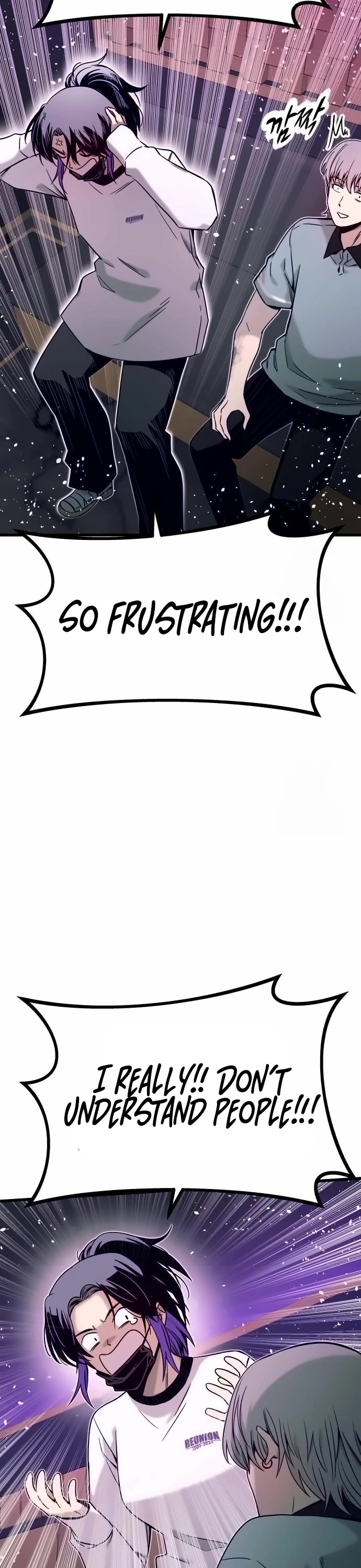 My Bias Gets On The Last Train chapter 17 page 32