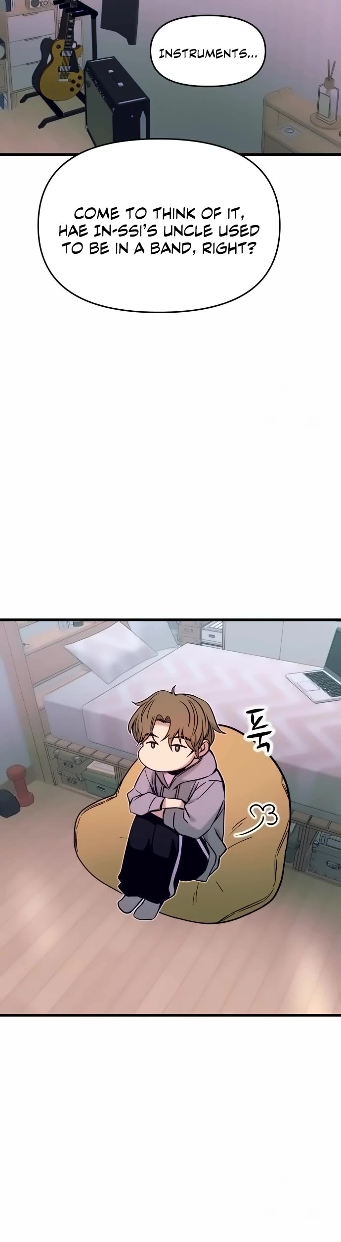 My Bias Gets On The Last Train chapter 19 page 16