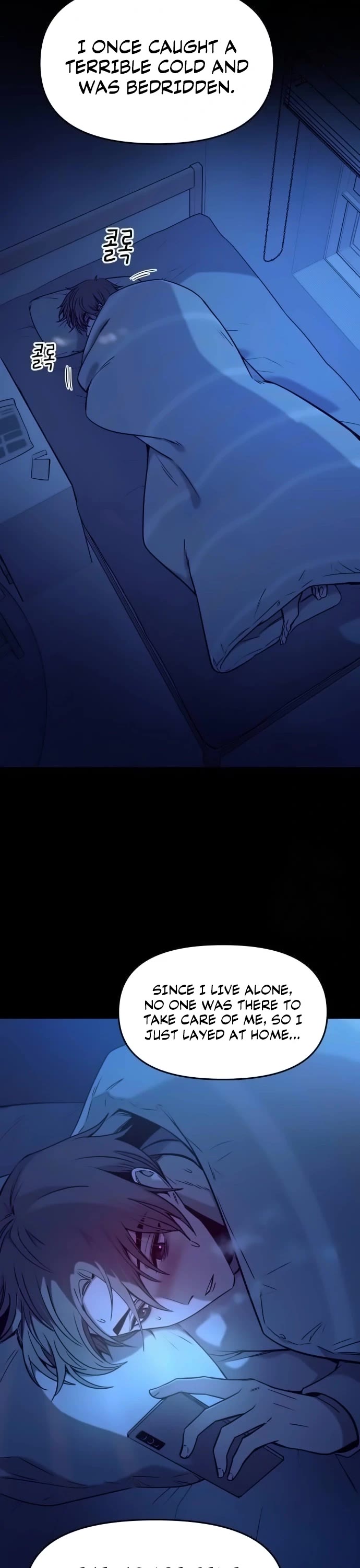 My Bias Gets On The Last Train chapter 2 page 18