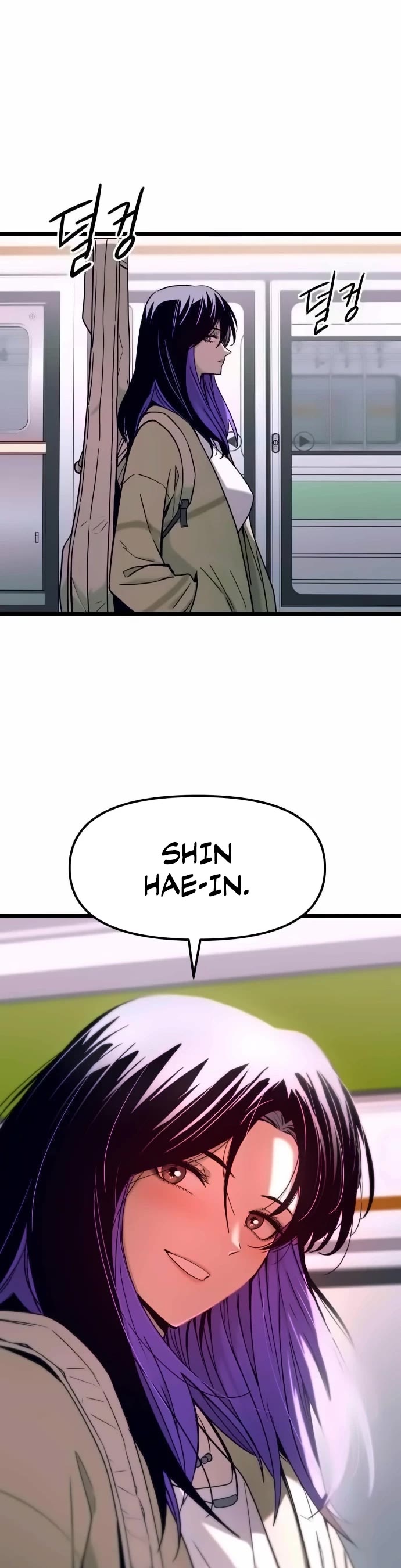 My Bias Gets On The Last Train chapter 2 page 30