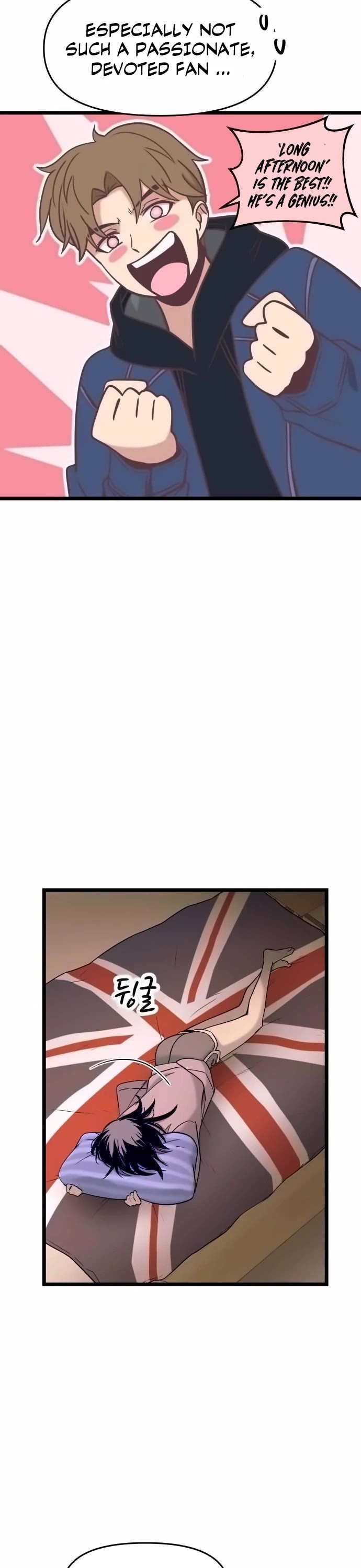 My Bias Gets On The Last Train chapter 2 page 42