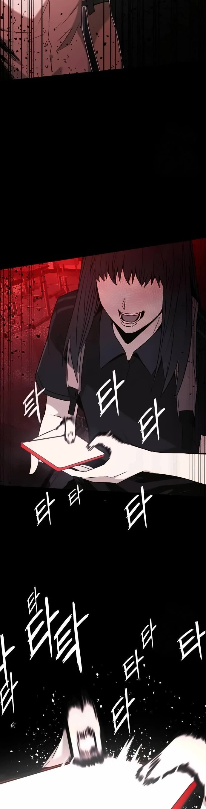 My Bias Gets On The Last Train chapter 2 page 45