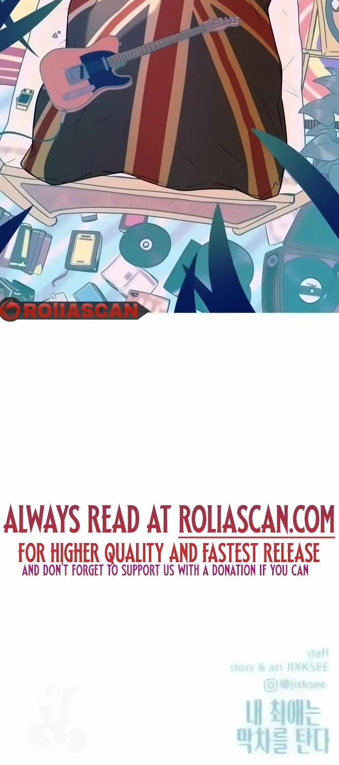 My Bias Gets On The Last Train chapter 2 page 51