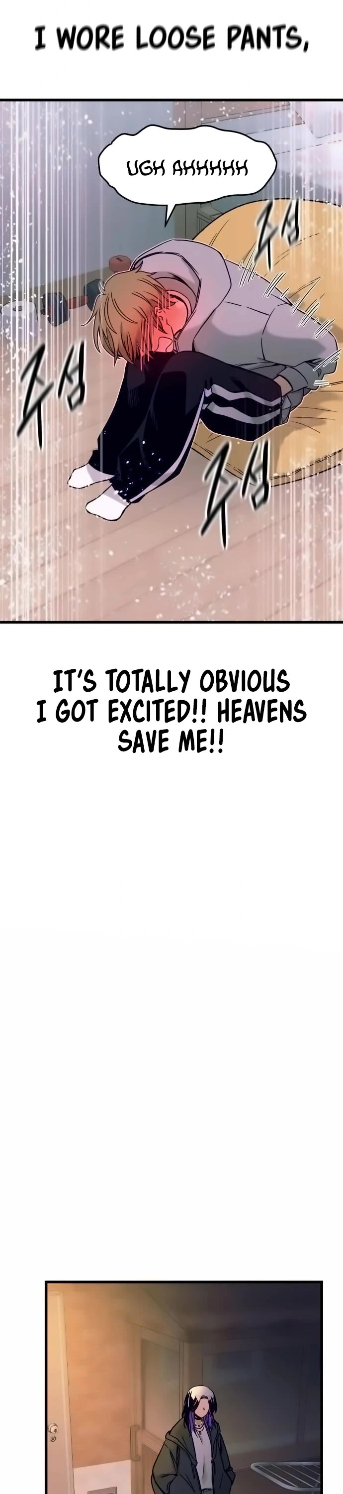 My Bias Gets On The Last Train chapter 20 page 53