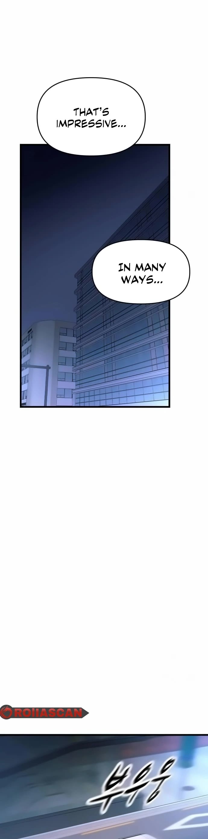 My Bias Gets On The Last Train chapter 20 page 55