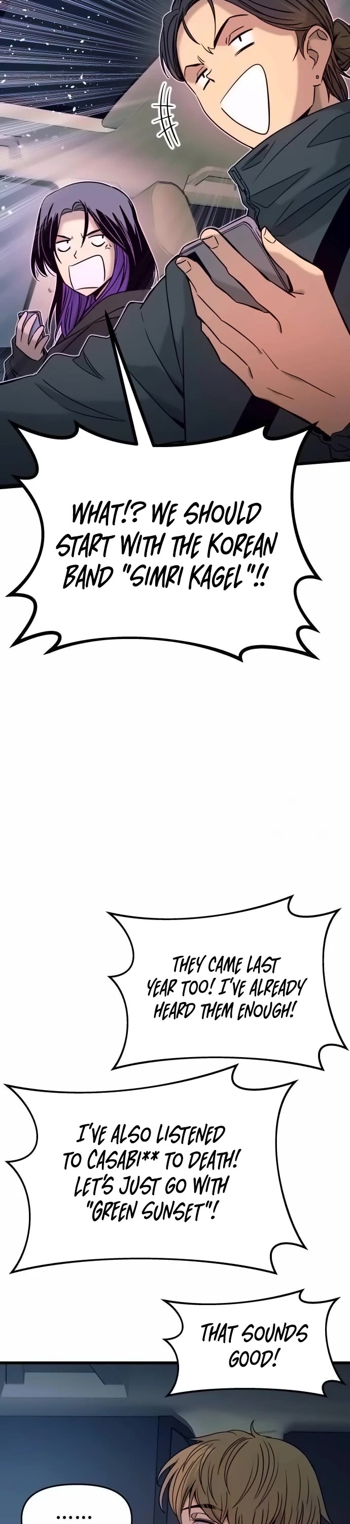 My Bias Gets On The Last Train chapter 20 page 64