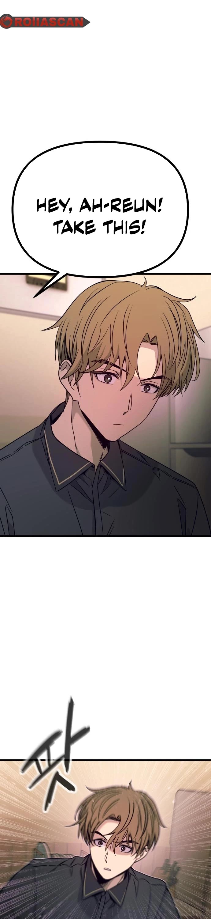 My Bias Gets On The Last Train chapter 21 page 17