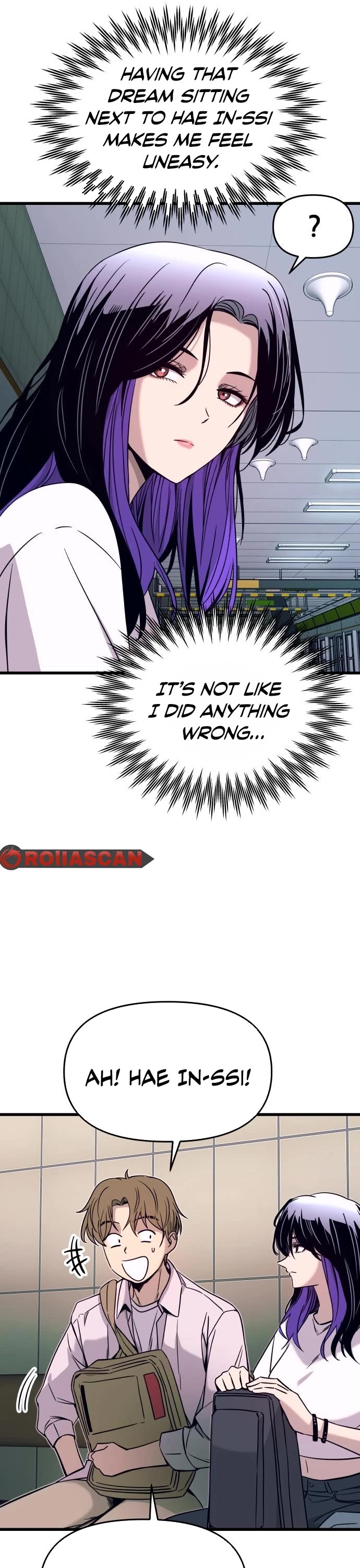 My Bias Gets On The Last Train chapter 21 page 42