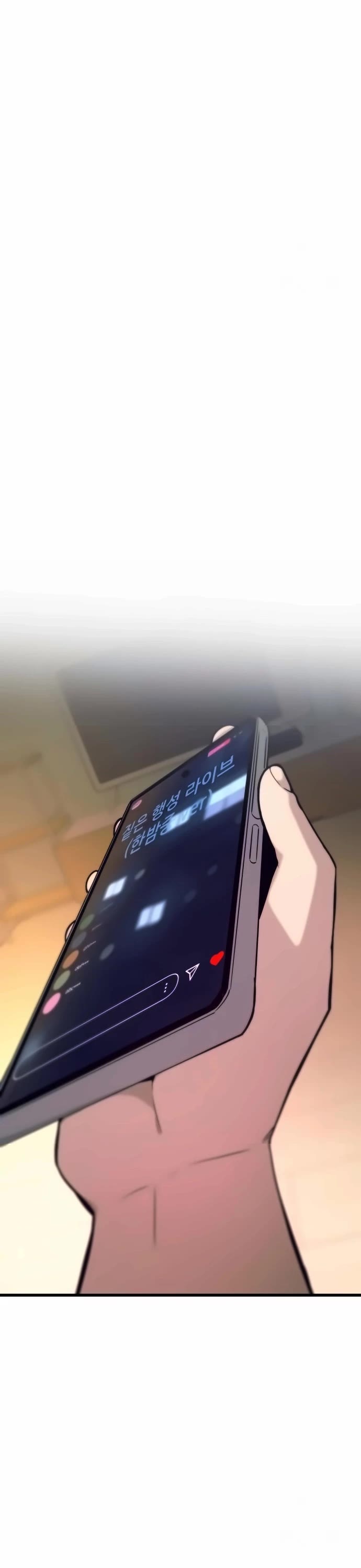 My Bias Gets On The Last Train chapter 22 page 54