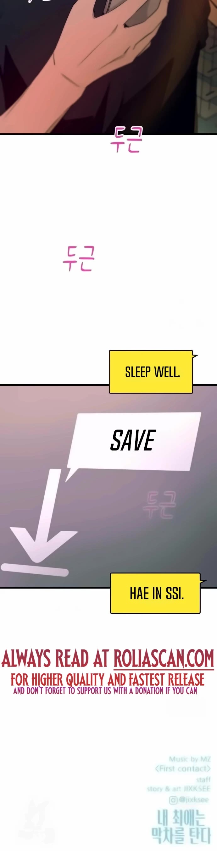 My Bias Gets On The Last Train chapter 23 page 70