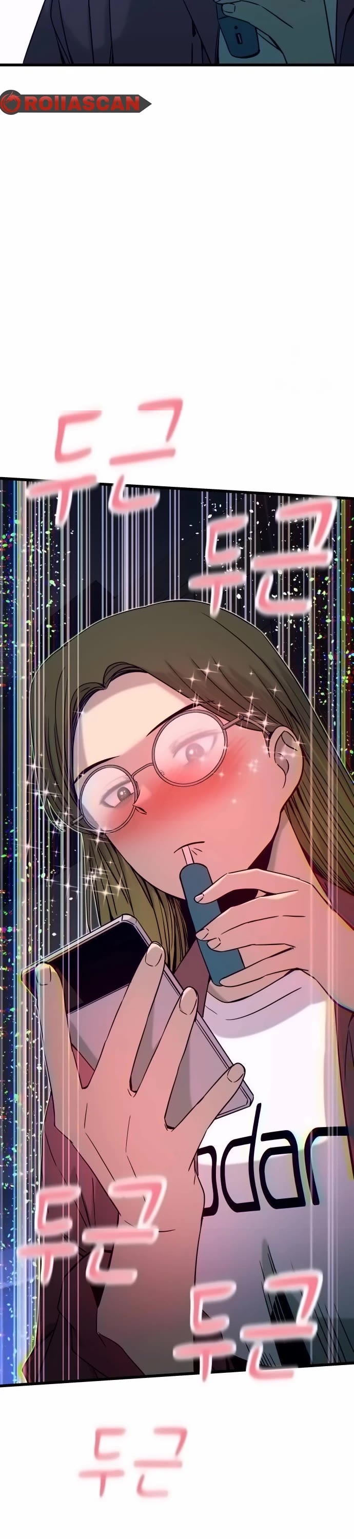 My Bias Gets On The Last Train chapter 24 page 42