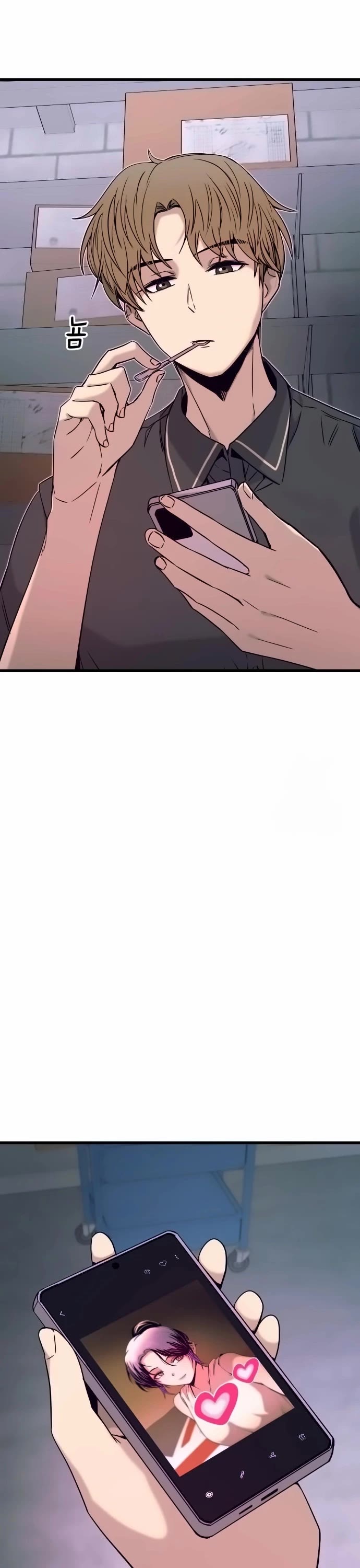 My Bias Gets On The Last Train chapter 24 page 49