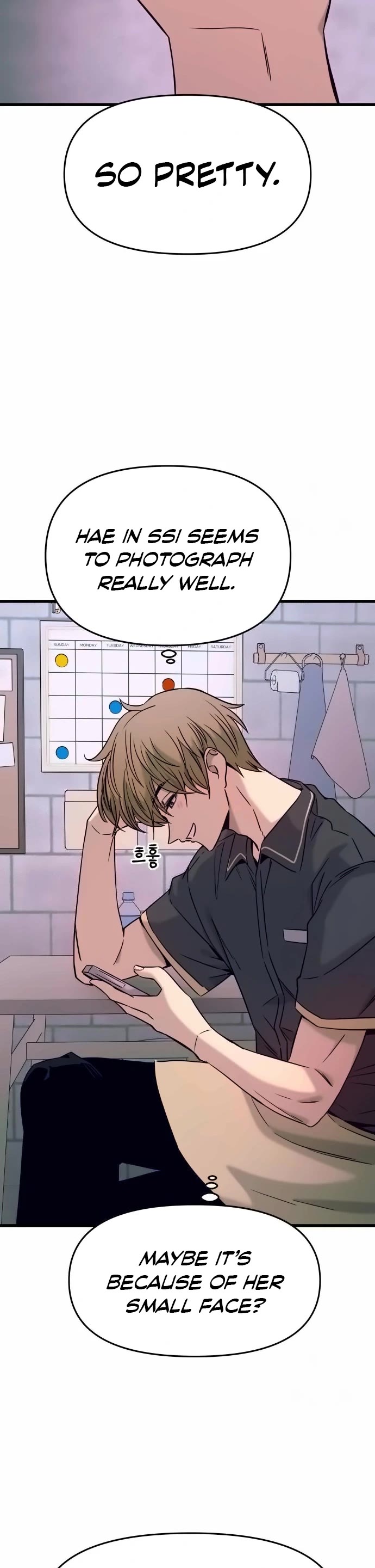 My Bias Gets On The Last Train chapter 24 page 50