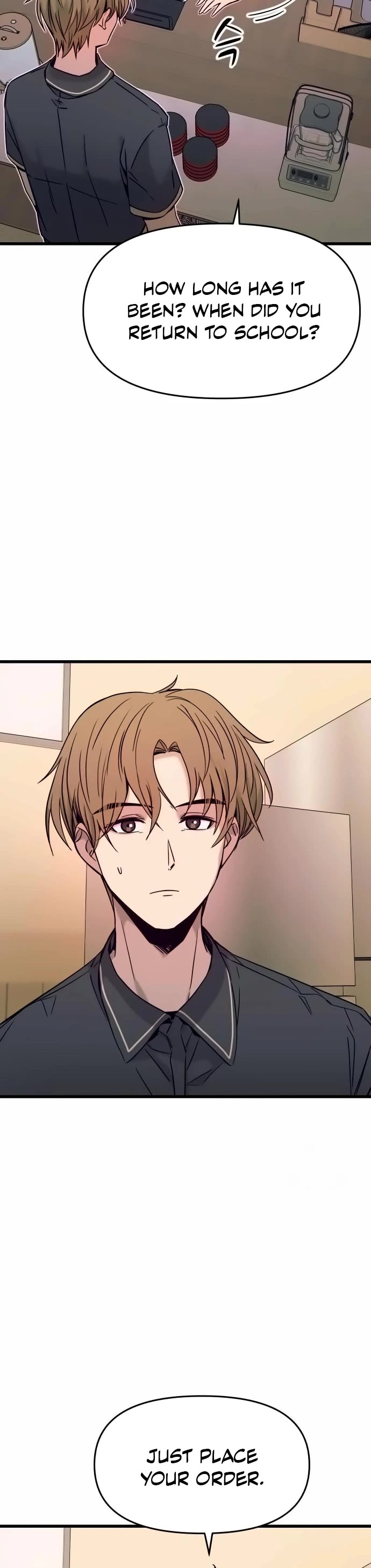 My Bias Gets On The Last Train chapter 25 page 5