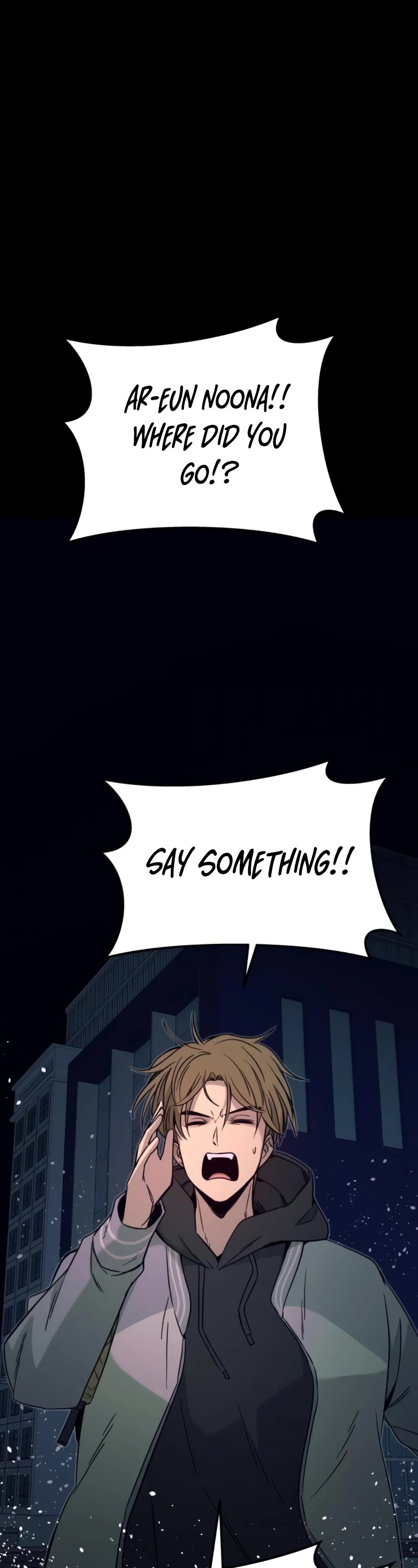 My Bias Gets On The Last Train chapter 26 page 32