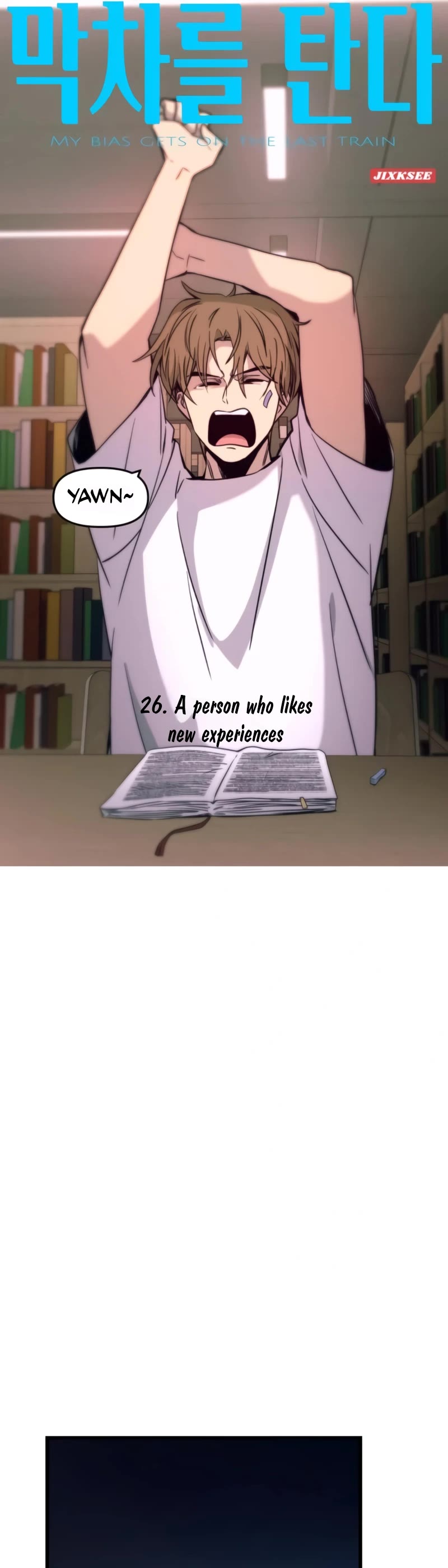 My Bias Gets On The Last Train chapter 26 page 45