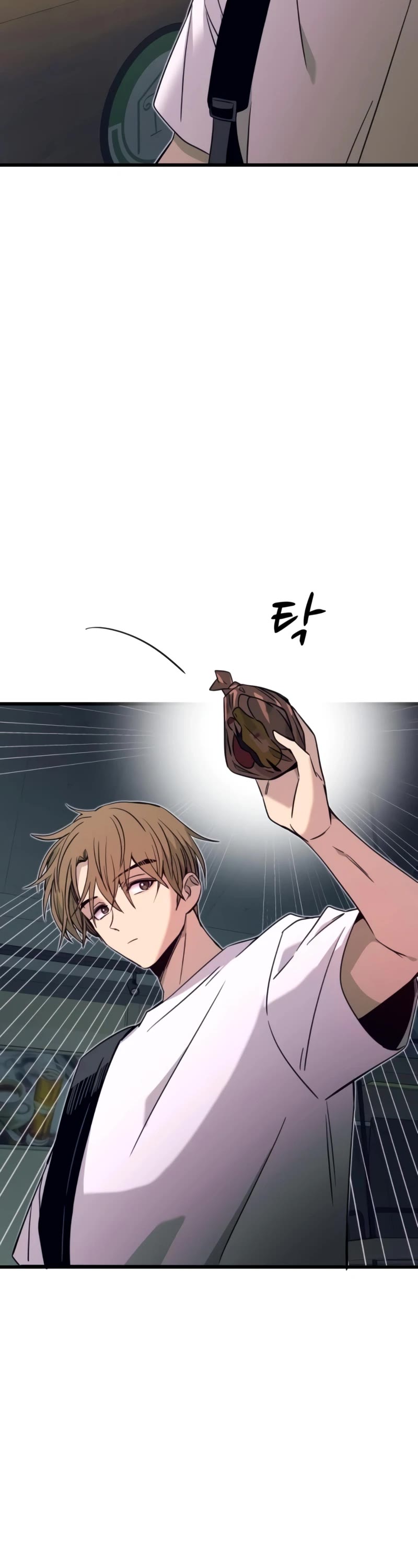 My Bias Gets On The Last Train chapter 26 page 48