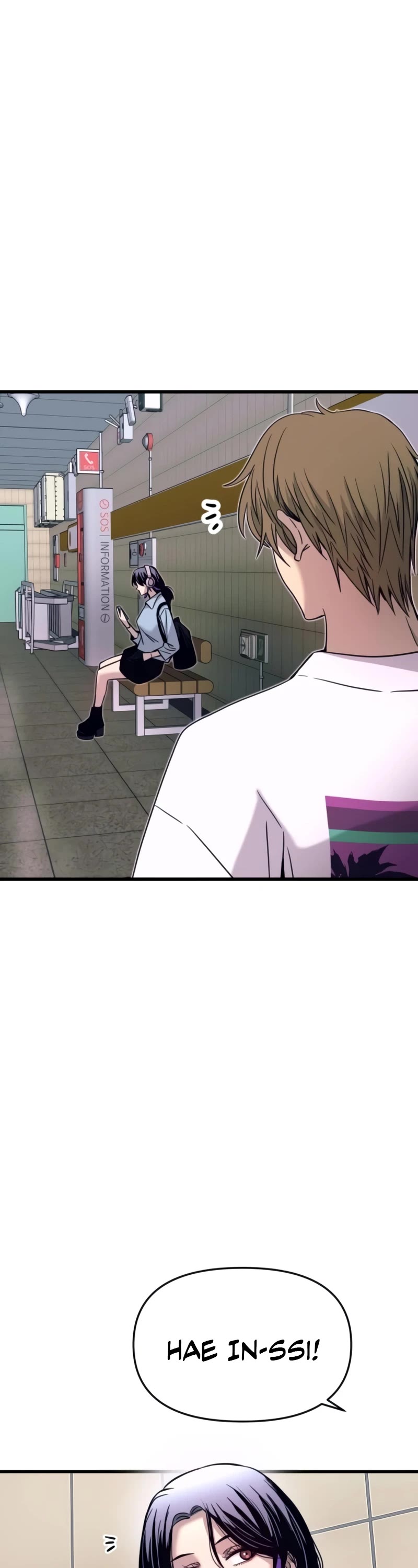 My Bias Gets On The Last Train chapter 26 page 52