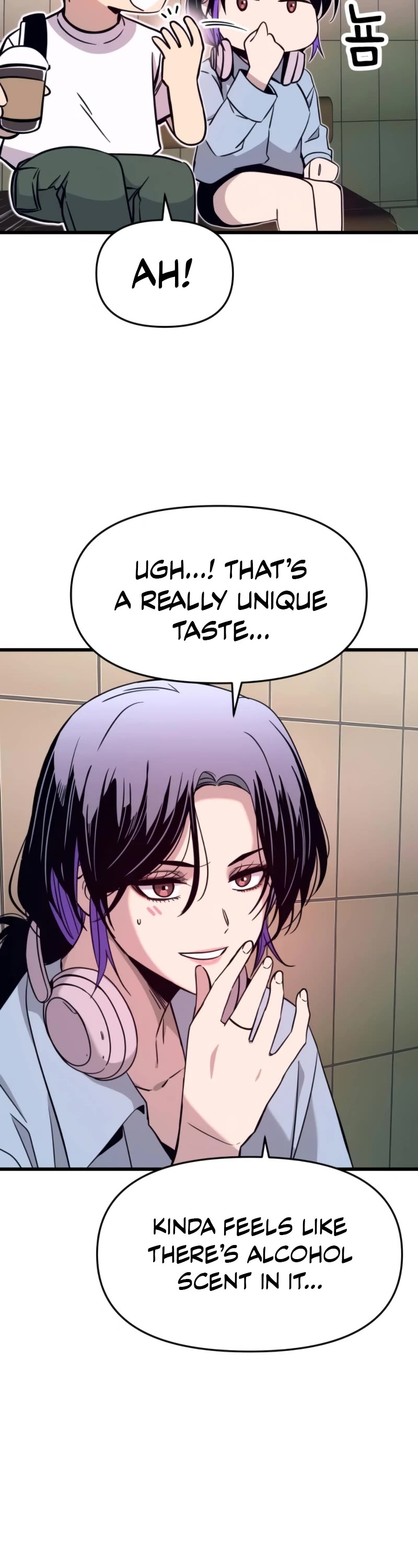 My Bias Gets On The Last Train chapter 26 page 58