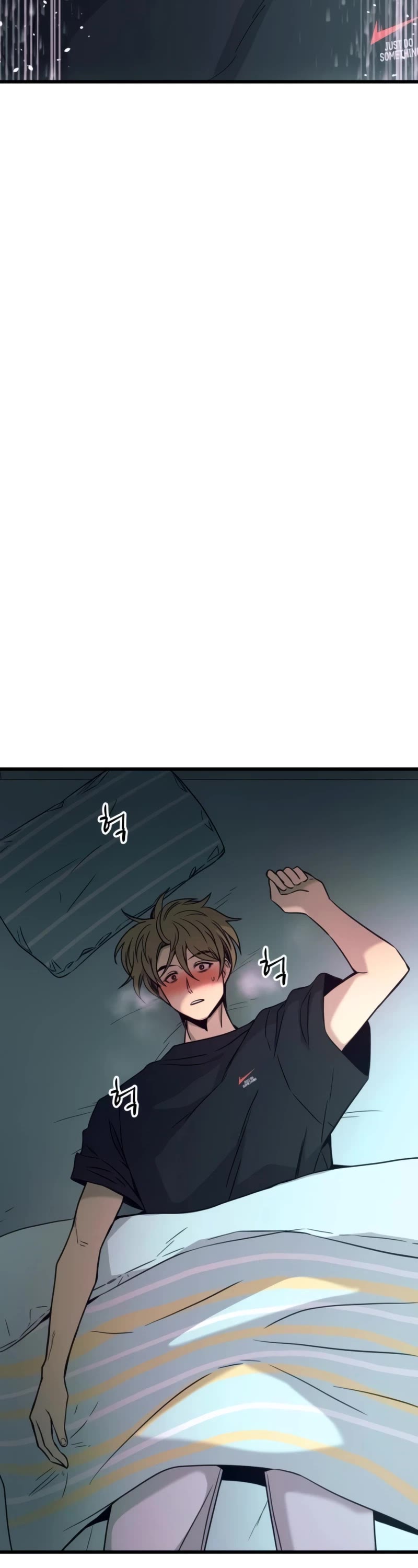 My Bias Gets On The Last Train chapter 26 page 86