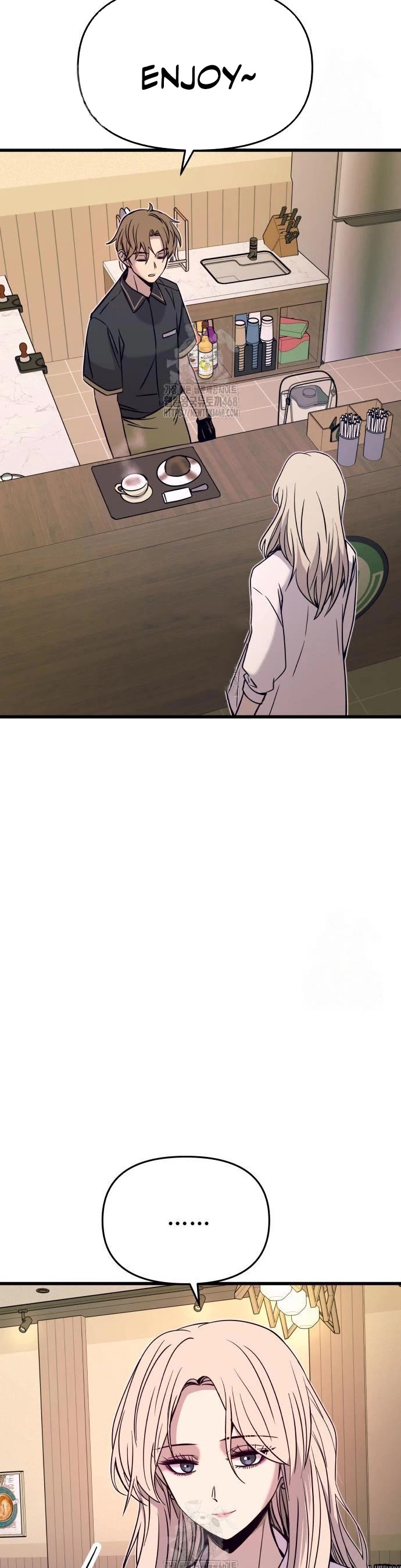 My Bias Gets On The Last Train chapter 27 page 10