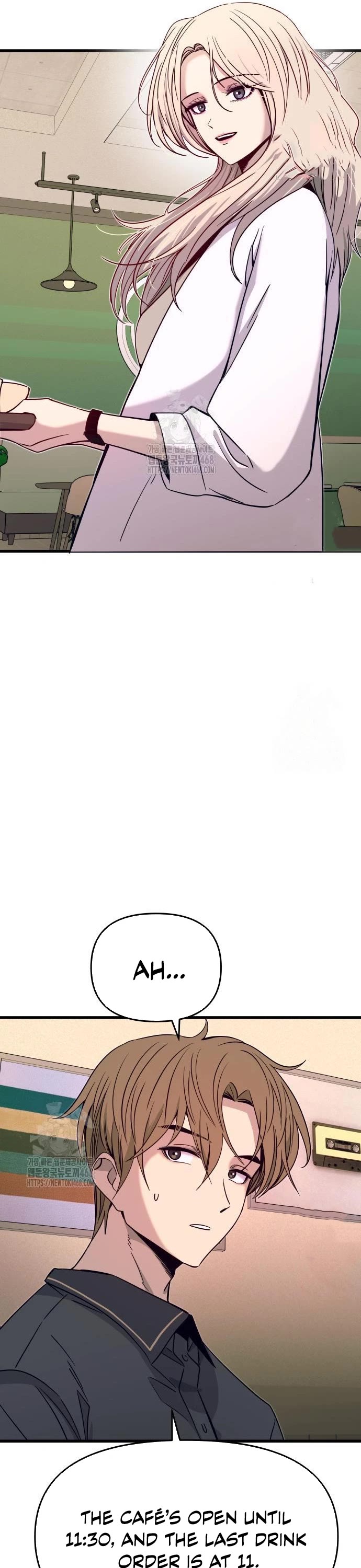 My Bias Gets On The Last Train chapter 27 page 12