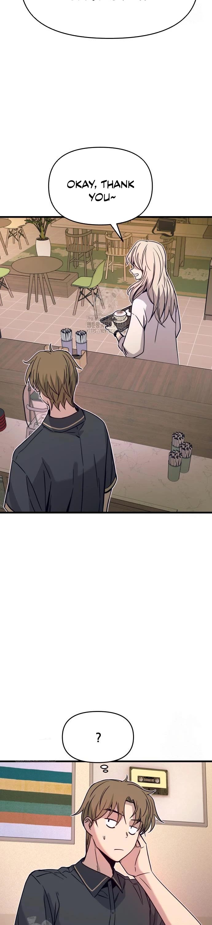 My Bias Gets On The Last Train chapter 27 page 13