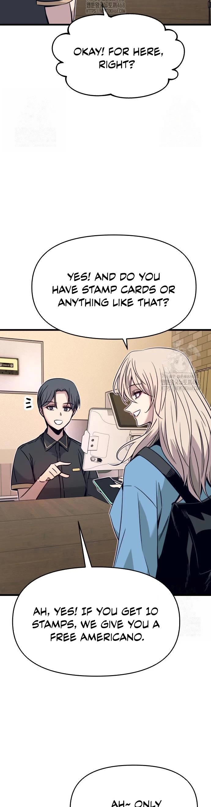 My Bias Gets On The Last Train chapter 27 page 20