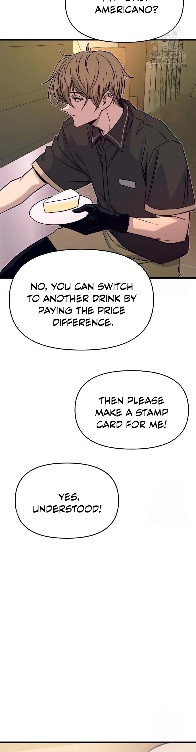 My Bias Gets On The Last Train chapter 27 page 21