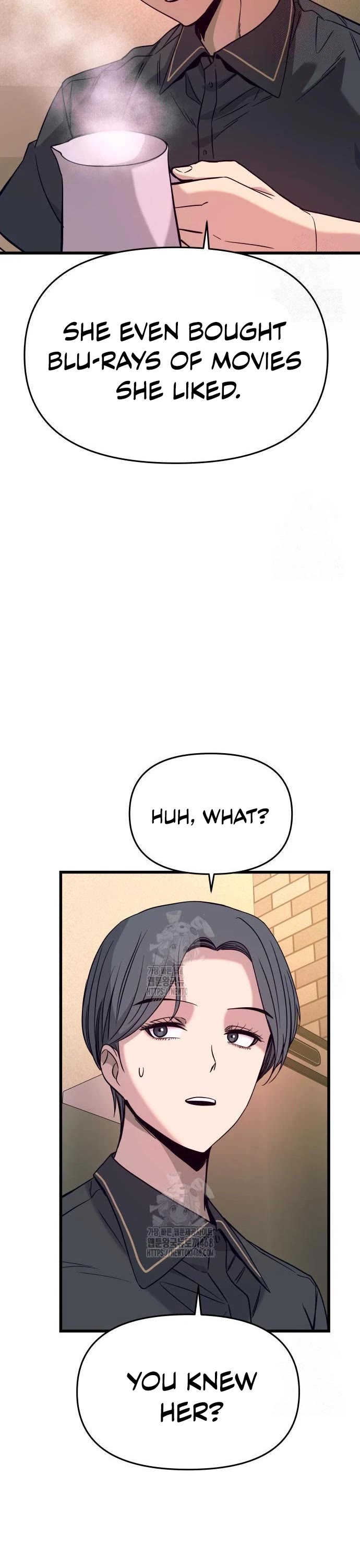 My Bias Gets On The Last Train chapter 27 page 24