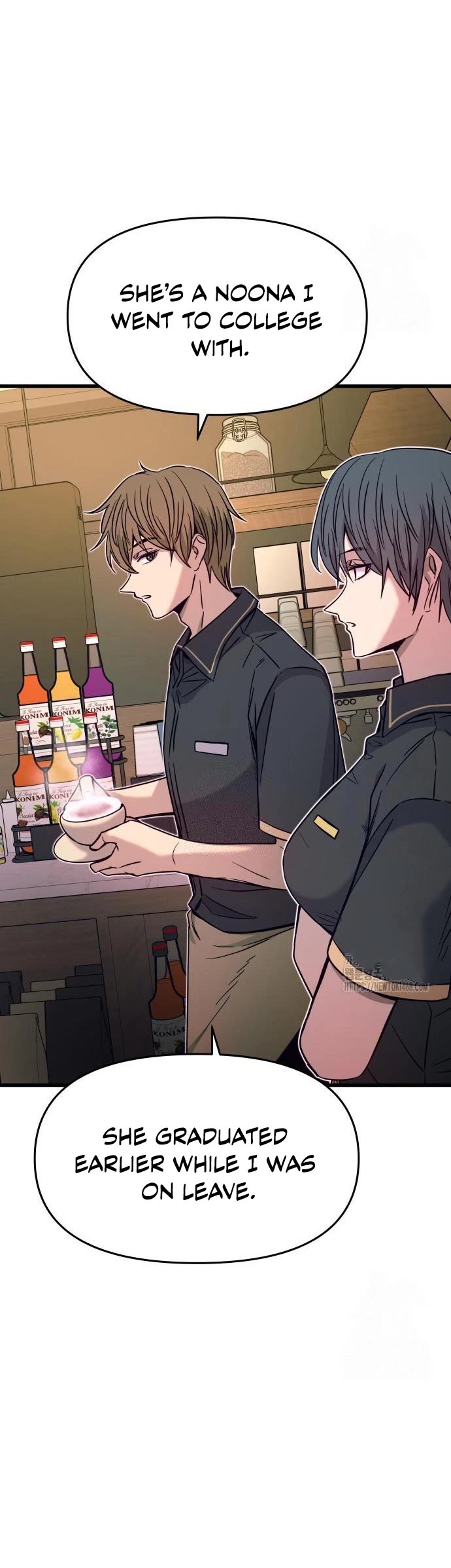 My Bias Gets On The Last Train chapter 27 page 25