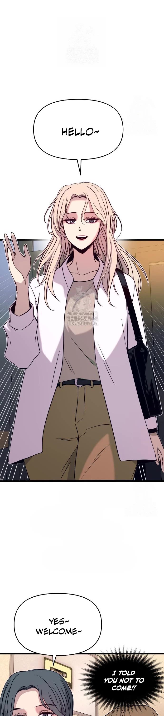 My Bias Gets On The Last Train chapter 27 page 3