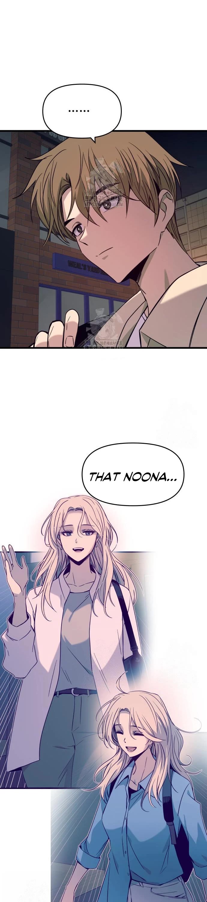 My Bias Gets On The Last Train chapter 27 page 37