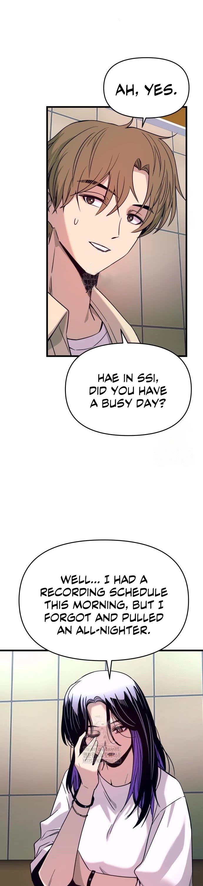 My Bias Gets On The Last Train chapter 27 page 43