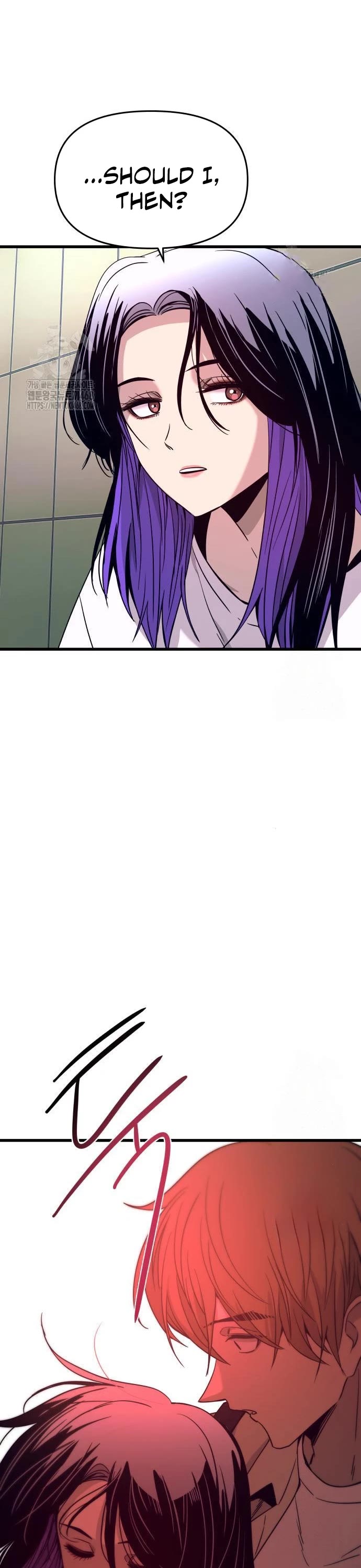 My Bias Gets On The Last Train chapter 27 page 45