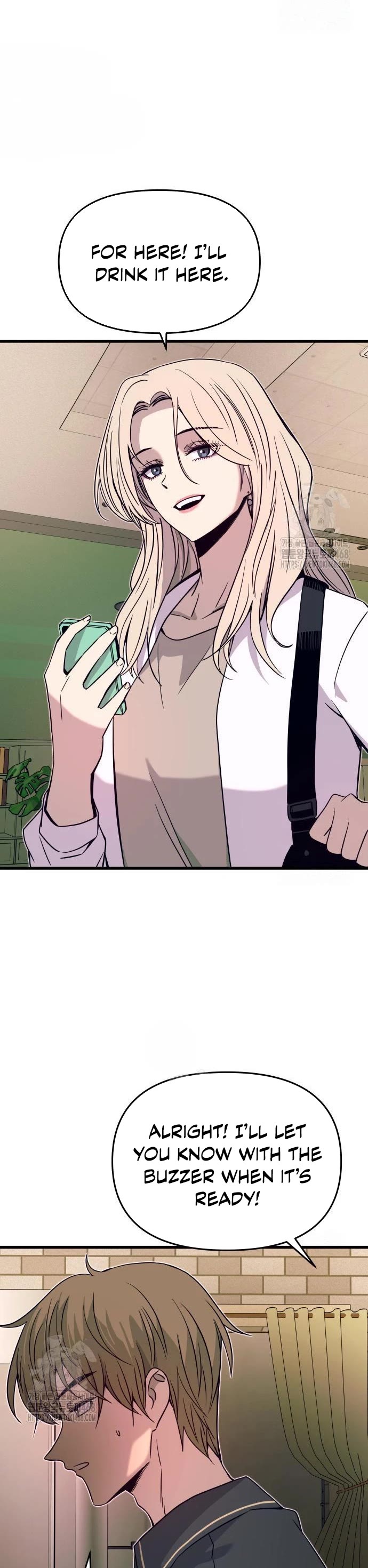 My Bias Gets On The Last Train chapter 27 page 5