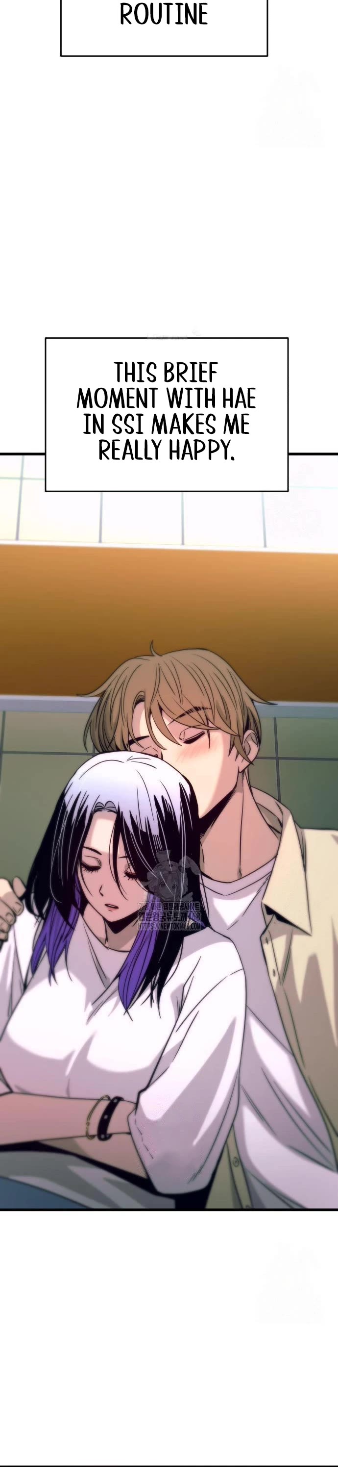 My Bias Gets On The Last Train chapter 27 page 51