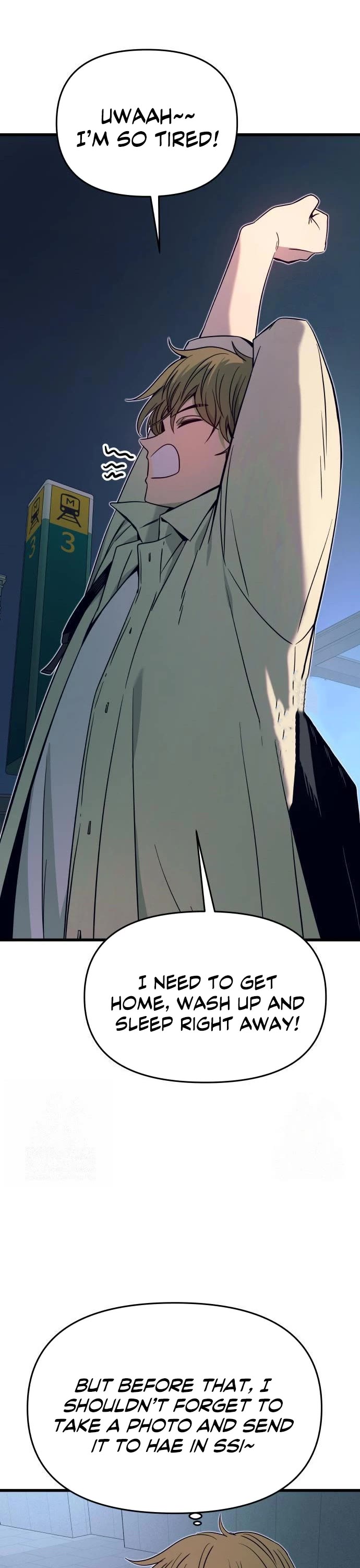 My Bias Gets On The Last Train chapter 27 page 57