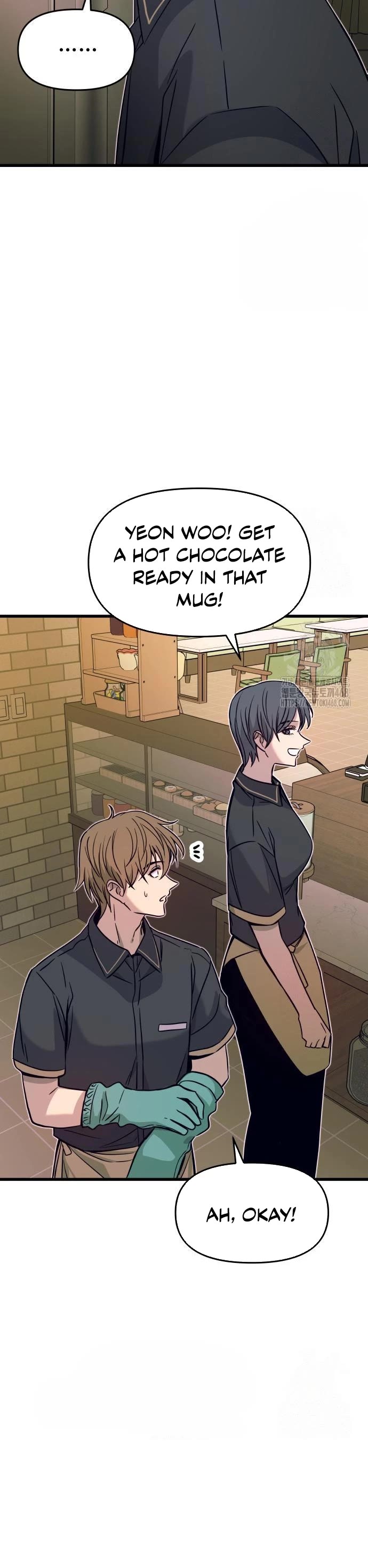 My Bias Gets On The Last Train chapter 27 page 6